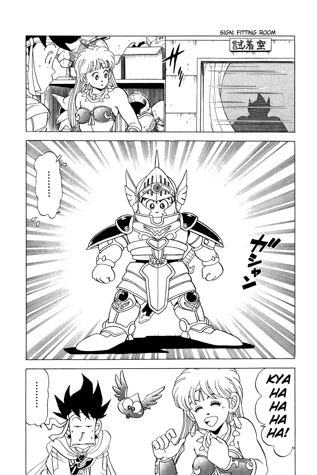 Dragon Quest Dai no Daibouken Chapter 77 10